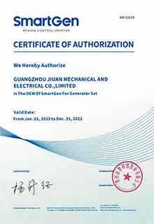 SmartGen